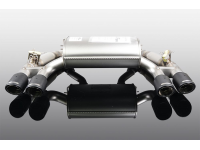 Exhaust AC Schnitzer BMW F87 M2 Carbon Sport Axle-back - 1812287334 Exhaust AC Schnitzer BMW F87 M2 Carbon Sport Axle-back - 1812287334